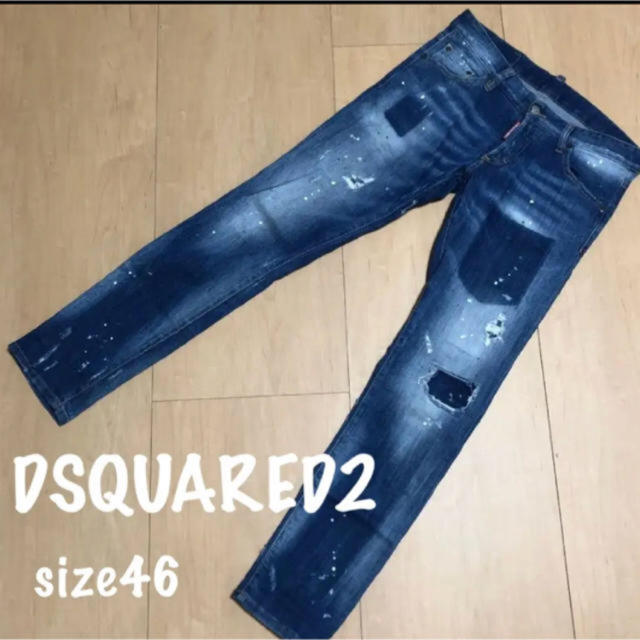 DSQUARED2(ディースクエアード)のDSQUARED2 SEXY TWIST 2018SS ディースクエアード  メンズのパンツ(デニム/ジーンズ)の商品写真