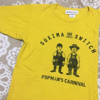 スキマスイッチ タワレコ Tシャツ(ミュージシャン)