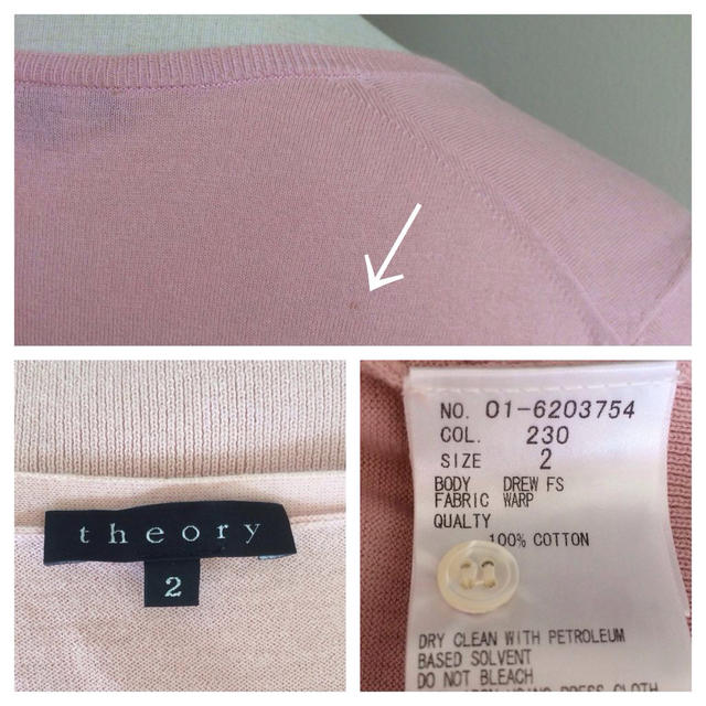 theory(セオリー)のtheory 半袖ニット＋カーディガン♡ レディースのトップス(カーディガン)の商品写真