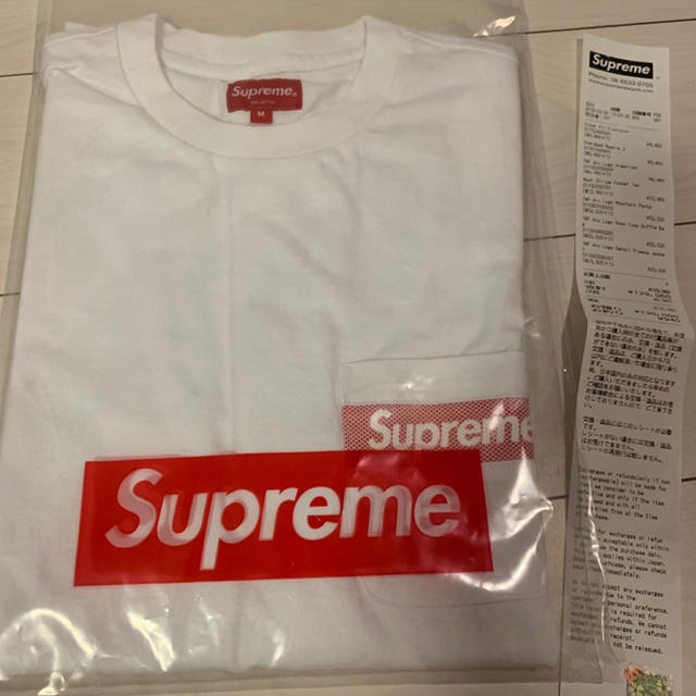 Supreme Mesh Stripe Pocket Tee Tシャツ