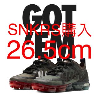 ナイキ(NIKE)のNIKE AIR VAPORMAX 2019 CPFM(スニーカー)