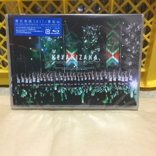 ケヤキザカフォーティーシックス(欅坂46(けやき坂46))の欅坂46 欅共和国blu-ray 通常盤(アイドルグッズ)