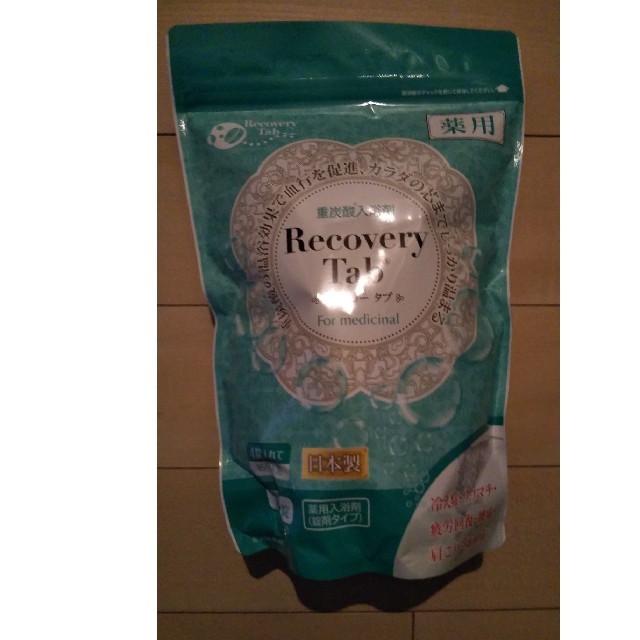 薬用 リカバリータブ 100錠 新品仕入れ品 未開封の通販 By Kay S Shop ラクマ