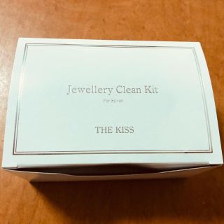 ザキッス(THE KISS)のTHE KISS ジュエリークリーンキット(その他)