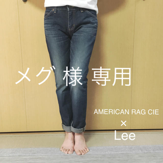 アメリカンラグシー(AMERICAN RAG CIE)のメグ様 専用 AMERICAN RAG CIE × Leeとsnidel(デニム/ジーンズ)