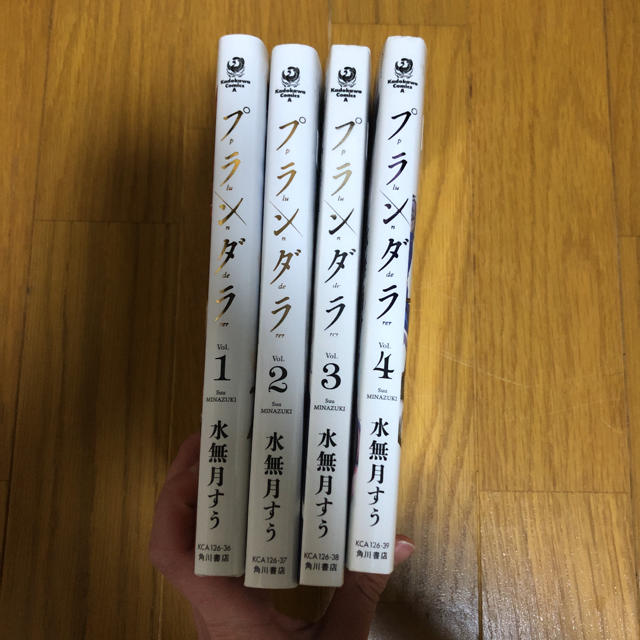 プランダラ 4巻セット エンタメ/ホビーの漫画(少年漫画)の商品写真