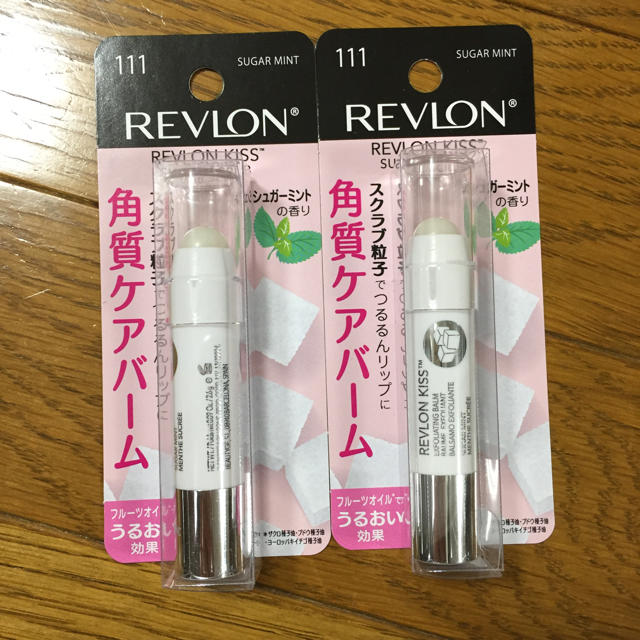 REVLON(レブロン)のレブロン キス シュガー スクラブ コスメ/美容のスキンケア/基礎化粧品(リップケア/リップクリーム)の商品写真