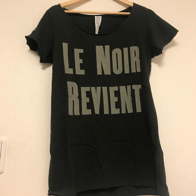 Maison de Reefur(メゾンドリーファー)の500円値下げ　Madison de Reefur Tシャツ レディースのトップス(Tシャツ(半袖/袖なし))の商品写真