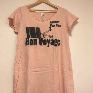 メゾンドリーファー(Maison de Reefur)の500円値下げ　Madison de Reefur Tシャツ(Tシャツ(半袖/袖なし))