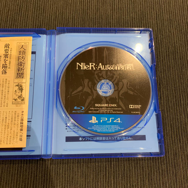 PlayStation4(プレイステーション4)のニーアオートマタ NieR:Automata PS4 エンタメ/ホビーのゲームソフト/ゲーム機本体(家庭用ゲームソフト)の商品写真