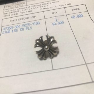 Chrome Hearts(ピアス)のフリマアイテム一覧 Chrome Hearts(ピアス)のフリマアイテム一覧