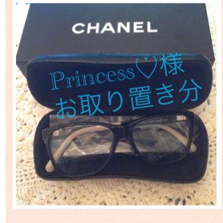 シャネル(CHANEL)のCHANEL 伊達メガネ(サングラス/メガネ)