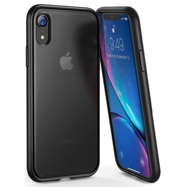 iPhone XR ケース 米軍MIL規格取得 SGS認証 耐衝撃 半透明の通販 by 門ちゃん's shop｜ラクマ