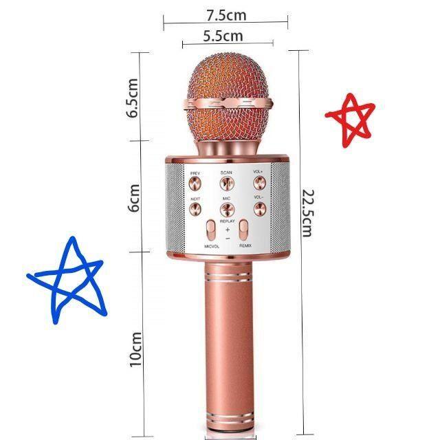 ★無料配送迅速★ カラオケマイク Android/iPhone対応◆ 楽器のレコーディング/PA機器(マイク)の商品写真