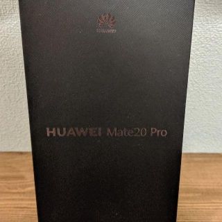 ソフトバンク(Softbank)の【onebrid様用】HUAWEI Mate 20 Pro　ブラック(スマートフォン本体)