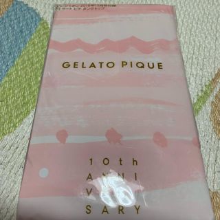 ジェラートピケ(gelato pique)のジェラートピケ♡タンクトップ♡付録♡新品未開封(タンクトップ)