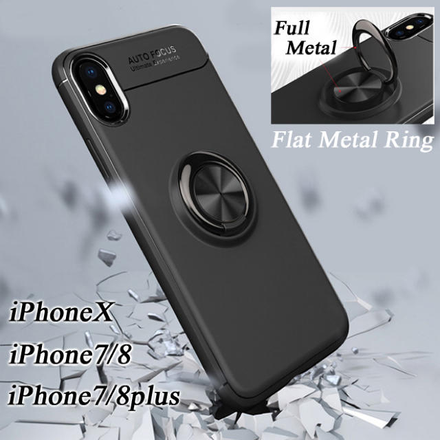 iPhone 7/8plus XS XRフラットリング付き シリコンケース の通販 by エランドル's shop｜ラクマ