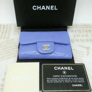 シャネル(CHANEL)のミカン307様専用　⭐正規品⭐　CHANEL シャネル マトラッセ キーケース(キーケース)