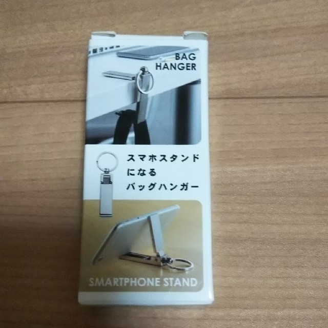 値下げしました！バックハンガー その他のその他(その他)の商品写真