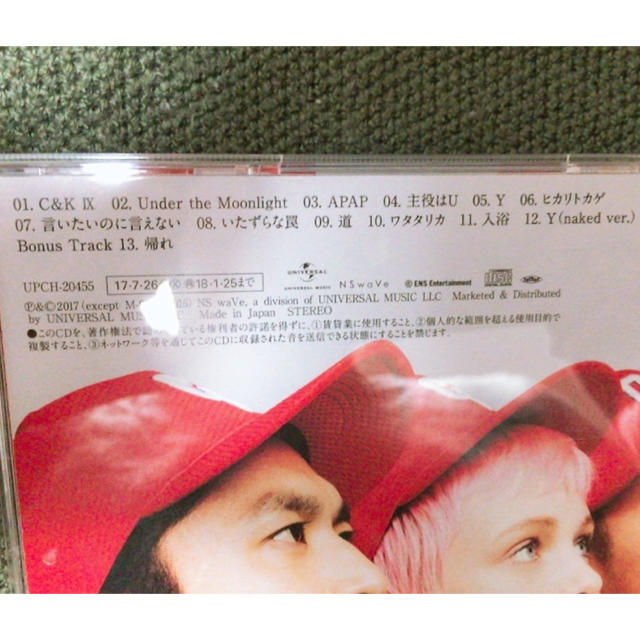 C&K CD 55 エンタメ/ホビーのCD(ポップス/ロック(邦楽))の商品写真