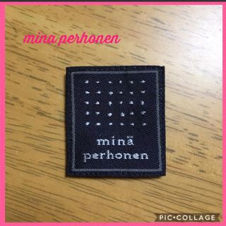 ミナペルホネン(mina perhonen)のミナペルホネン 正規タグ(その他)