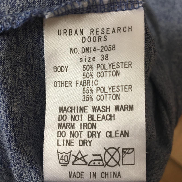 URBAN RESEARCH DOORS(アーバンリサーチドアーズ)の半袖Tシャツ メンズのトップス(Tシャツ/カットソー(半袖/袖なし))の商品写真