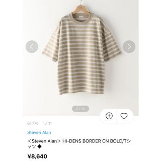 スティーブンアラン(steven alan)のTシャツ(Tシャツ/カットソー(半袖/袖なし))