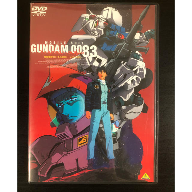 BANDAI(バンダイ)の機動戦士ガンダム 0083 ジオンの残光 DVD エンタメ/ホビーのDVD/ブルーレイ(アニメ)の商品写真