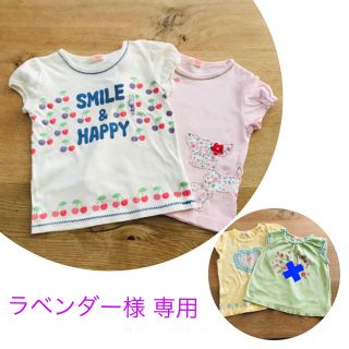 ティンカーベル(TINKERBELL)のラベンダー様 専用♡(Tシャツ/カットソー)