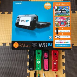 ウィーユー(Wii U)のWiiU 本体 リモコン4本セット(家庭用ゲーム機本体)