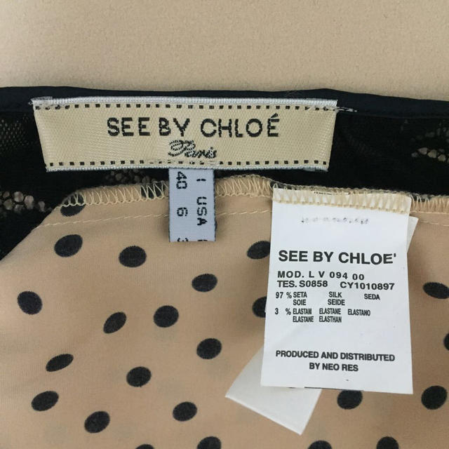 SEE BY CHLOE(シーバイクロエ)の7/31迄 keity様お取置き レディースのワンピース(ひざ丈ワンピース)の商品写真