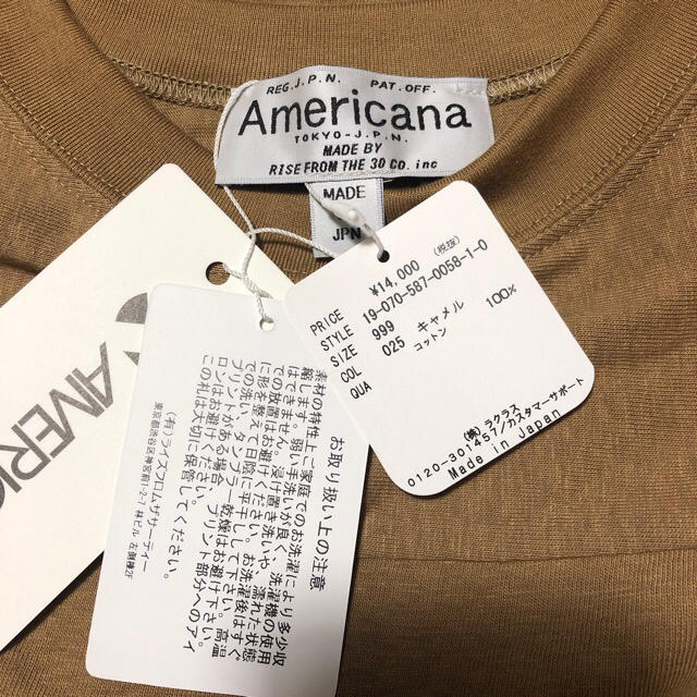 AMERICANA(アメリカーナ)のAP STUDIO別注 Americana フットボールTシャツ レディースのトップス(Tシャツ(長袖/七分))の商品写真