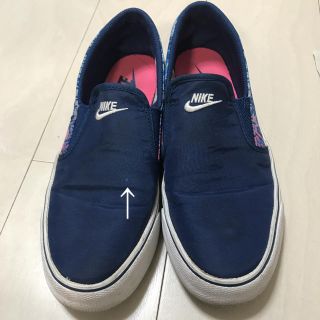 ナイキ(NIKE)のNIKE スリッポン 26cm 青 ブルー 紺(スニーカー)