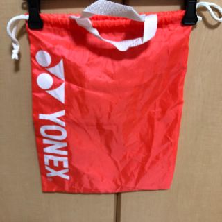 ヨネックス(YONEX)の専用 ヨネックス シューズケース(バドミントン)