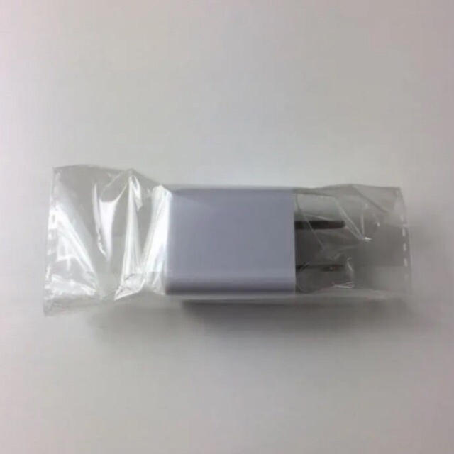 USB2口コンセント スマホ/家電/カメラのスマートフォン/携帯電話(バッテリー/充電器)の商品写真