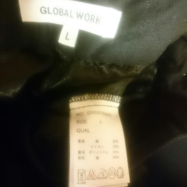 GLOBAL WORK(グローバルワーク)のグローバルワーク☆総レースキュロット黒L レディースのパンツ(キュロット)の商品写真