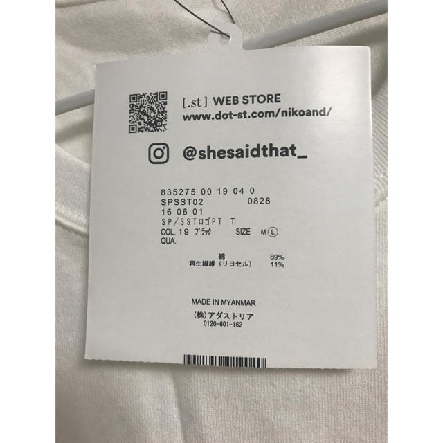 niko and...(ニコアンド)のshe said that Tシャツ レディースのトップス(Tシャツ(半袖/袖なし))の商品写真