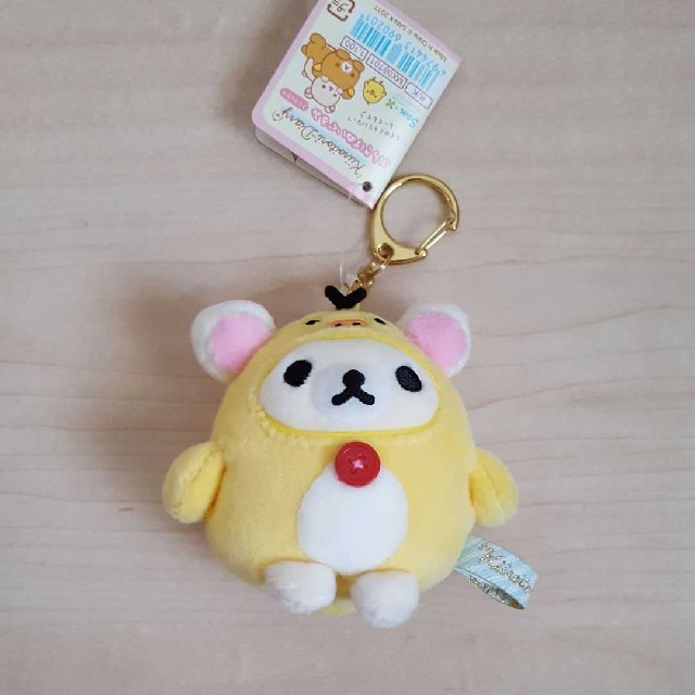 サンエックス リラックマ キイロイトリダイヤリー ぶらさげぬいぐるみ コリラックマ マスコットの通販 By ひよこ豆 S Shop サンエックスならラクマ サンエックス リラックマ キイロイトリダイヤリー ぶらさげぬいぐるみ コリラックマ マスコットの通販 By ひよこ豆 S Shop サンエックスならラクマ