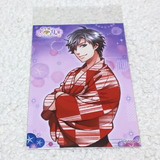 天下統一恋の乱 ブロマイド(その他)