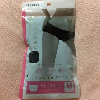 グンゼ(GUNZE)のGUNZE Tuche ショーツ M(ショーツ)