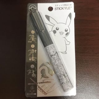 ポケモン(ポケモン)のポケモン スティッキールはさみ 未開封(はさみ/カッター)