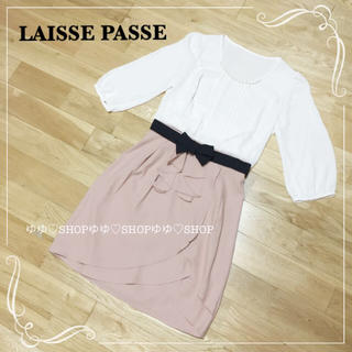 レッセパッセ(LAISSE PASSE)のデビュー♡ラッフルリボンスカート(ミニスカート)