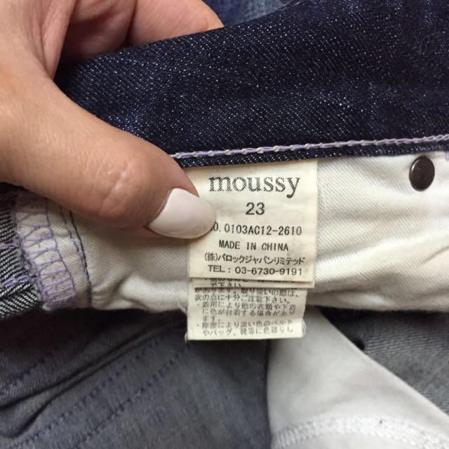 moussy(マウジー)のmoussy♡定番スキニー23 レディースのパンツ(デニム/ジーンズ)の商品写真