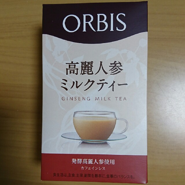 ORBIS(オルビス)の[オルビス]高麗人参ミルクティー 食品/飲料/酒の飲料(茶)の商品写真