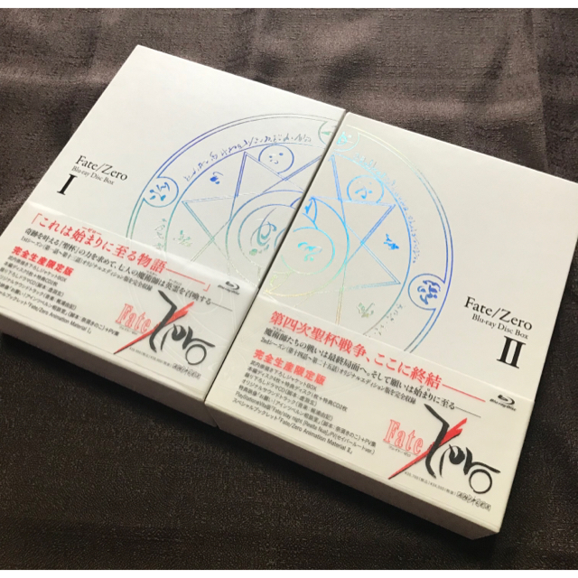 Fate/Zero Blu-ray Box Ⅰ/Box Ⅱ〈完全生産限定版〉