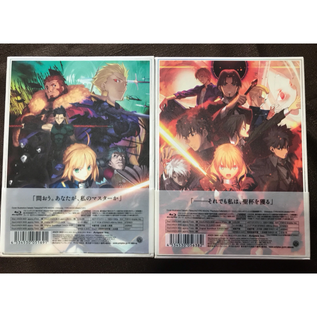 Fate/Zero Blu-ray Box Ⅰ/Box Ⅱ〈完全生産限定版〉