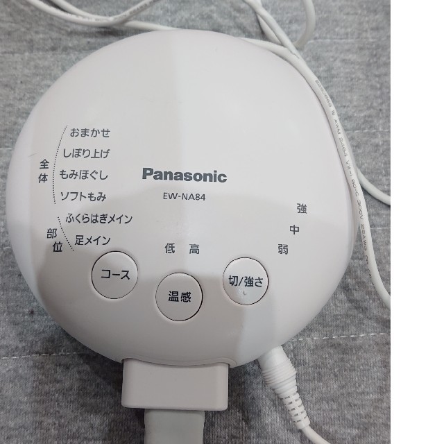 Panasonic(パナソニック)のPanasonic パナソニックエアーマッサージャー レッグリフレ スマホ/家電/カメラの美容/健康(マッサージ機)の商品写真