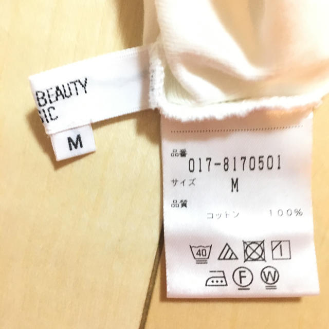 NATURAL BEAUTY BASIC(ナチュラルビューティーベーシック)のNATURAL BEAUTY BASIC 【最終お値下げ】スクエアネックニット レディースのトップス(Tシャツ(半袖/袖なし))の商品写真