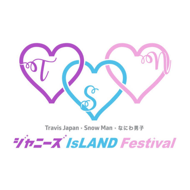 ジャニーズJr.グッズ