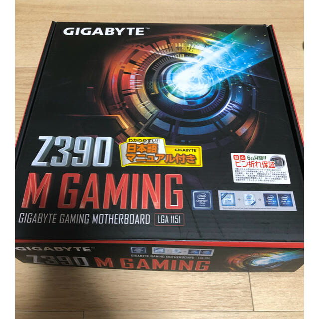 スマホ/家電/カメラ仮専用GigaByte Z390M Gaming 9600K G.Skill